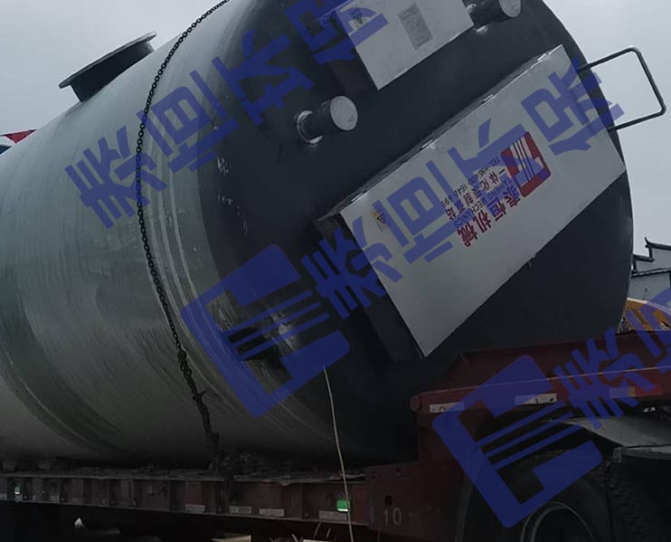 一體化預(yù)制泵站到達(dá)現(xiàn)場(chǎng) 一體化預(yù)制泵站到達(dá)現(xiàn)場(chǎng)