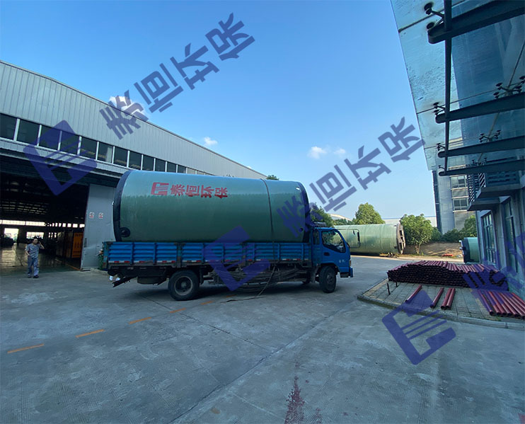 一體化預(yù)制泵站 一體化預(yù)制泵站