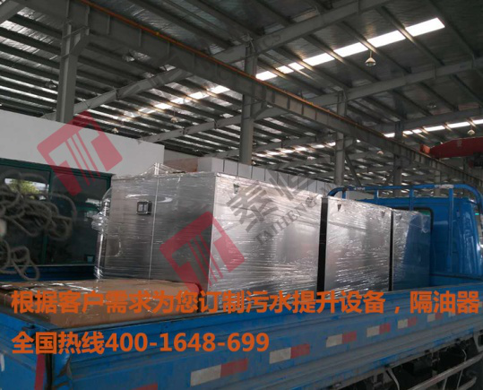 別墅用地下污水提升設(shè)備發(fā)貨 別墅用地下污水提升設(shè)備發(fā)貨