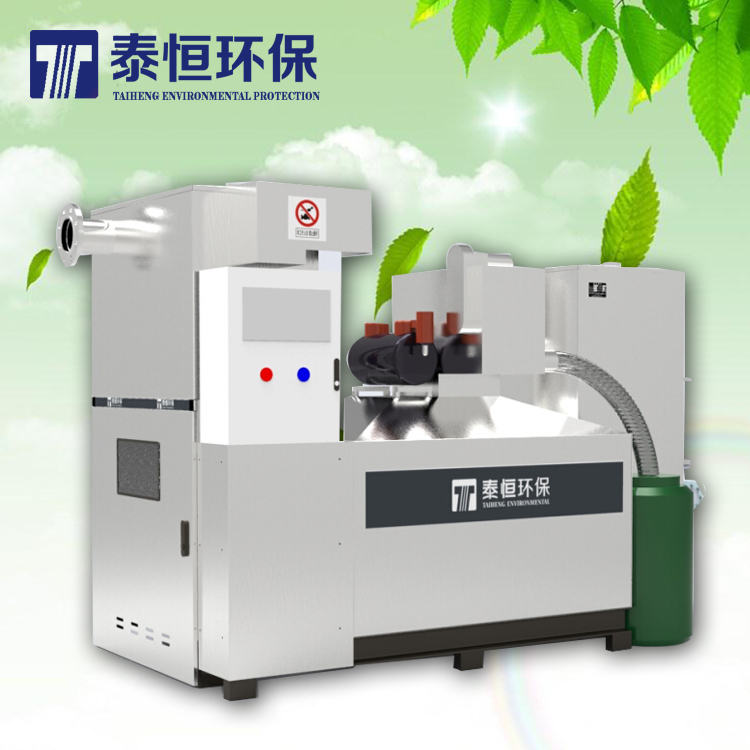 新型升級(jí)隔油專用設(shè)備 新型升級(jí)隔油專用設(shè)備